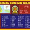 Pathahewaheta DS Office - pathahewaheta gallery